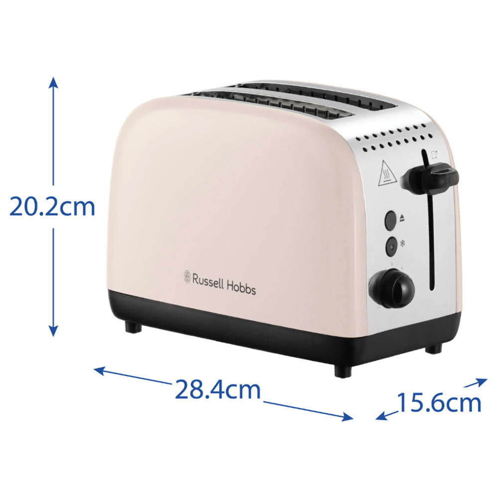Russell Hobbs Classics 1670W 2 Slice Toaster - Jasmine Weiß | 26930