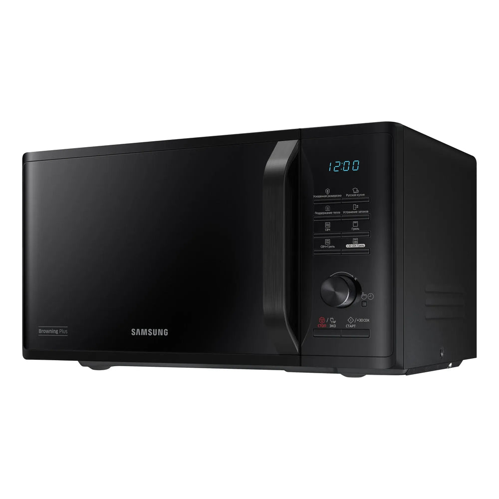 Samsung 23L freistehend Mikrowelle - Schwarz | MS23K3515AK/EU
