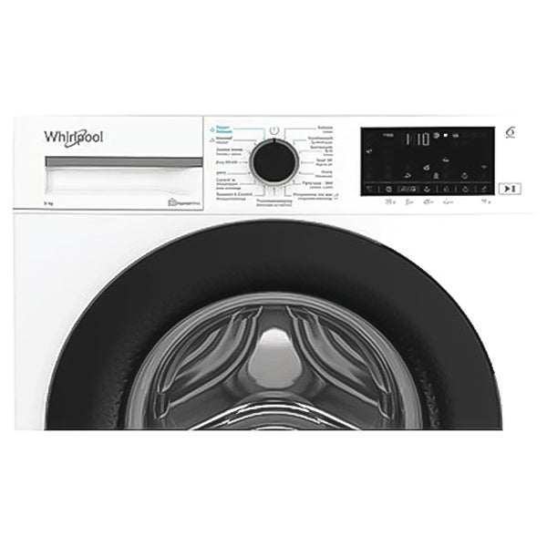 Whirlpool 8KG 1400RPM freistehend Waschmaschine - Weiß | WAM 87 WB IRE