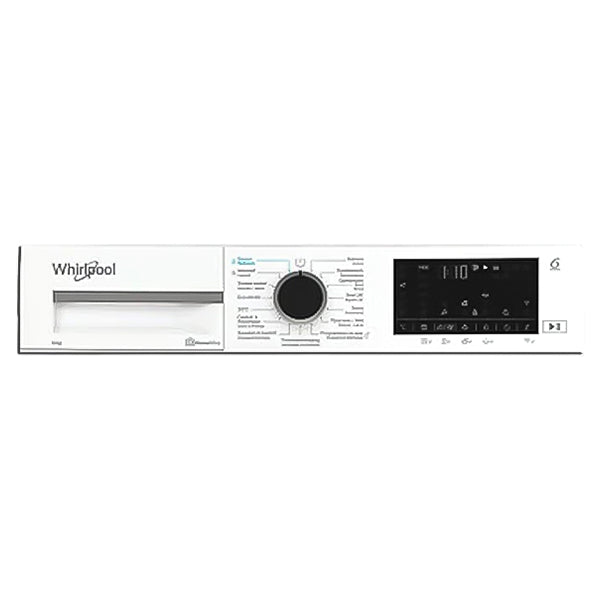 Whirlpool 8KG 1400RPM freistehend Waschmaschine - Weiß | WAM 87 WB IRE